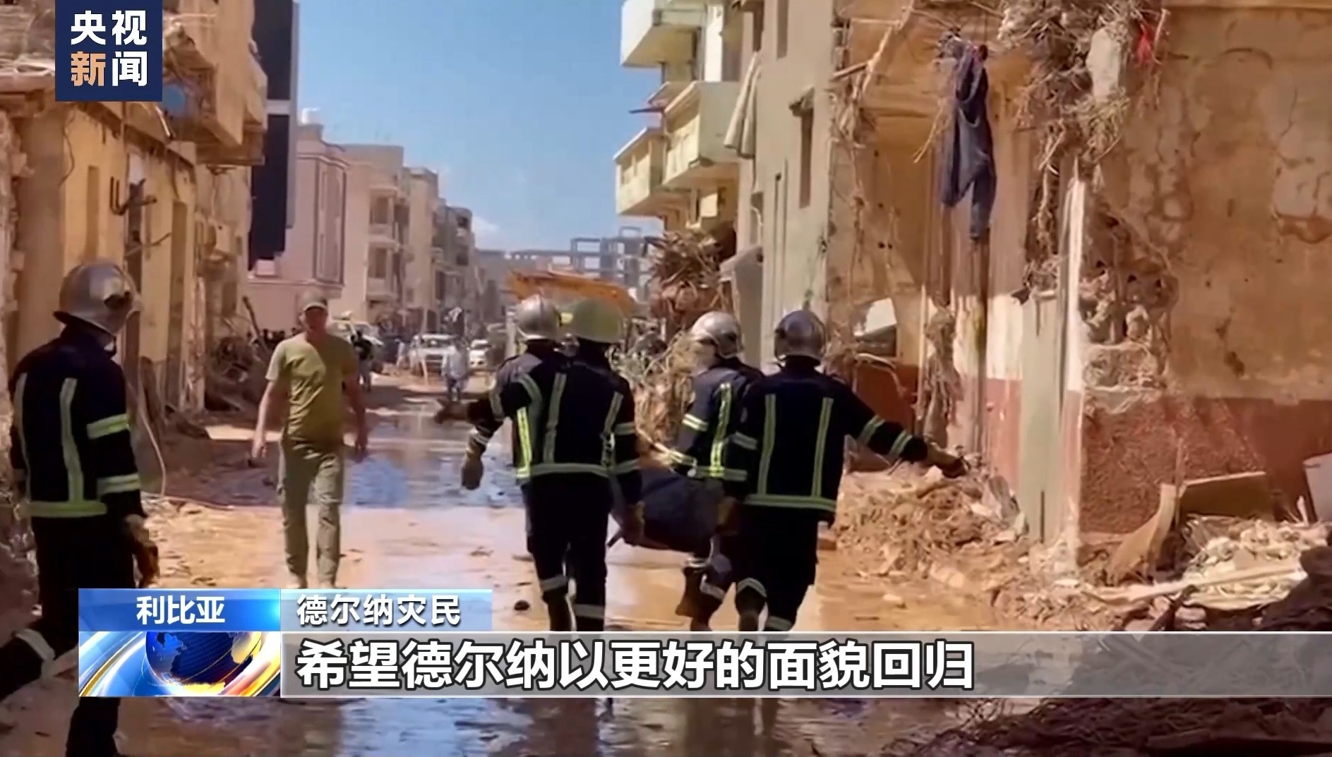 捕鱼1314
