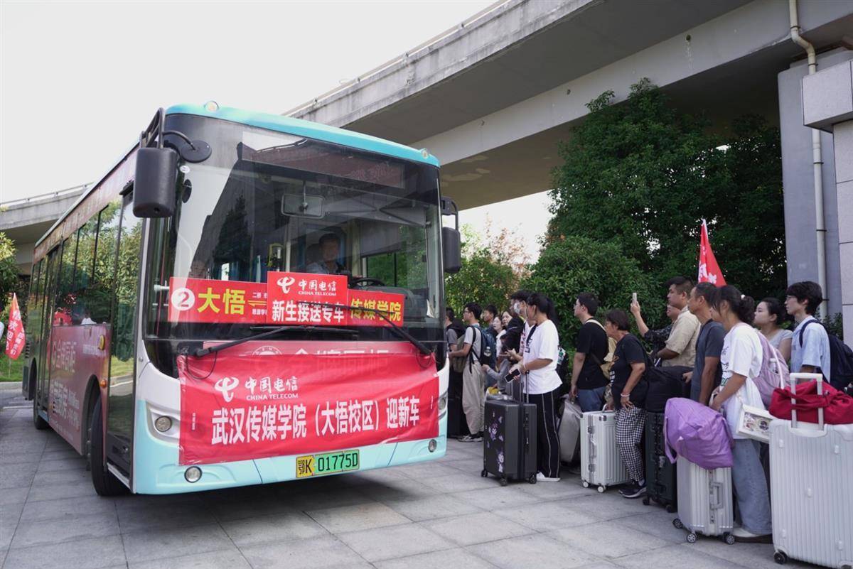 注册就送38可微信提现
